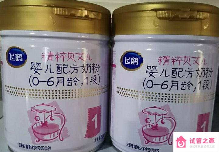 飛鶴精粹系列有幾個(gè)品種？貝艾兒奶粉怎么樣？