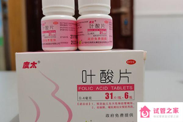 別糾結(jié)石膏孕婦是慎用還是禁用了，對(duì)胎兒影響大建議別碰