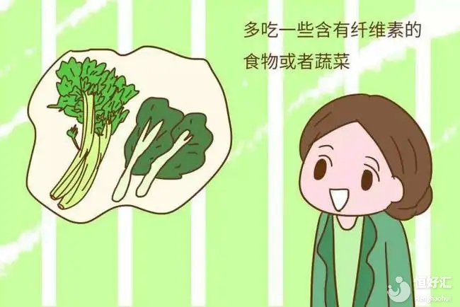 試管嬰兒移植后最怕便秘？有什么辦法嗎？