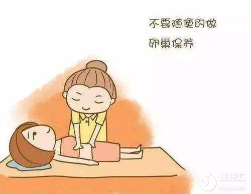 這些*巢保養(yǎng)方法還在用？別被騙了！