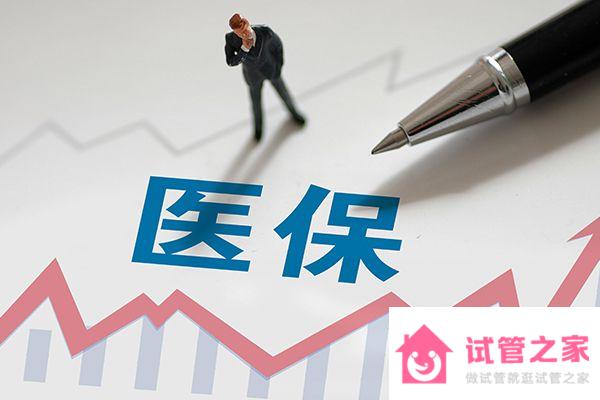 想造28周早產(chǎn)兒保溫箱多少錢一天戳，能不能報銷分情況