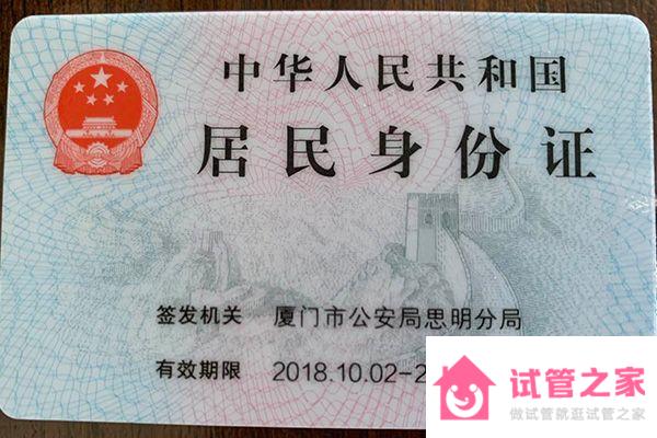 2023青島市婦幼保健院剖腹產(chǎn)費(fèi)用揭秘，生育險(xiǎn)報(bào)銷后花銷少