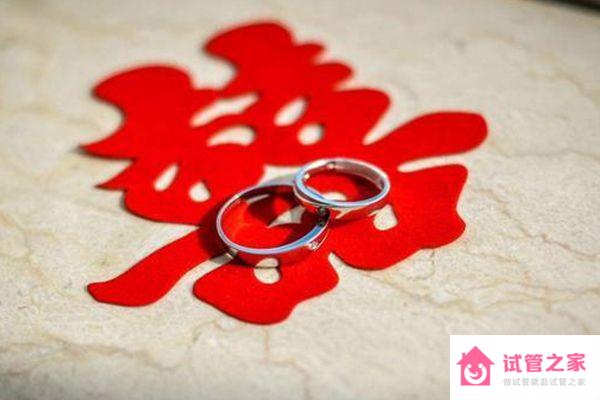 33歲結(jié)婚是太晚or太早看這，大齡剩女：成家越晚壞處越大