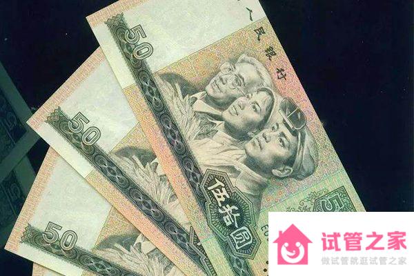 合肥瑤海供*試管機(jī)構(gòu)名單大全！2023先搞清楚費(fèi)用再說