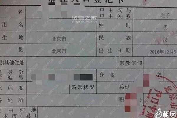 2023長沙葉酸醫(yī)院可免費(fèi)領(lǐng)取！想造開福怎么領(lǐng)、帶什么戳