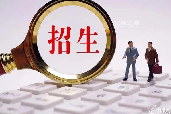 2023重慶小學(xué)生入學(xué)政策速覽，萬州區(qū)規(guī)定年齡須滿6周歲