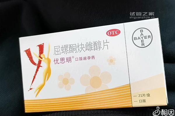 拿不準(zhǔn)子宮內(nèi)膜薄可不可以吃海參，看看它有哪些好處就造了 ...