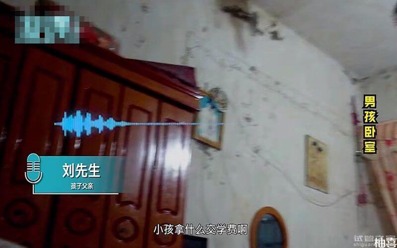 安徽霍邱11歲男孩上吊自殺，系留守兒童，警方通報排除他殺