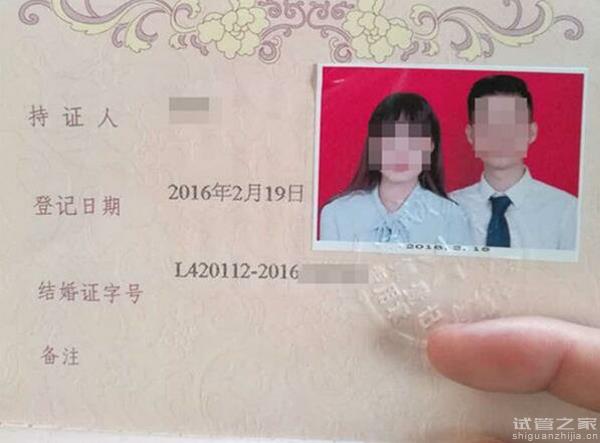 2023北京排名前十的試管嬰兒醫(yī)院，沒結(jié)婚證別想還能做試管