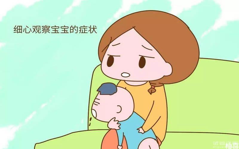 新生兒半夜嘔吐試友不要慌，學(xué)會這5招亦可輕松護(hù)理