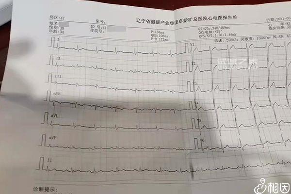 廣醫(yī)三院試管檢查費(fèi)用不高，項(xiàng)目不一樣有效期也大不相同