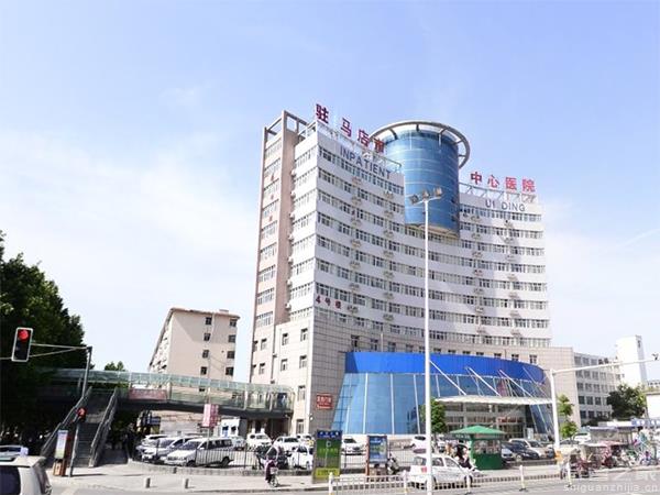 2023駐馬店不孕不育哪個(gè)醫(yī)院好，本地試友助孕熱選機(jī)構(gòu)排名