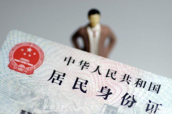 2023吉大二院試管掛號哪科室進來看，預約準備100足夠