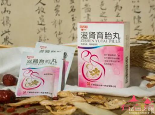 滋腎育胎丸的作用和功效是什么