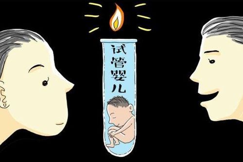 四川哪些城市可以做試管嬰兒？成都、自貢和綿陽(yáng)都是不錯(cuò)的選擇 ...