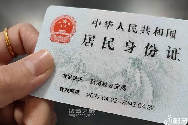 2023合肥瑤海區(qū)婚檢預(yù)約平臺上線！備好材料輕松搞定