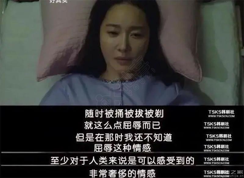 Ella產(chǎn)程看哭許多人：“我差一點就要放棄了”