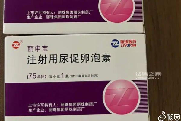 麗申寶促排期間注意事項一覽，要不要20℃冷凍清清楚楚