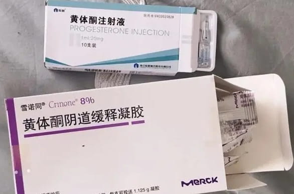 為什么黃體酮要空腹服用？黃體酮的功效與作用有哪些？做試管嬰兒有必要打黃體酮？-試 ...