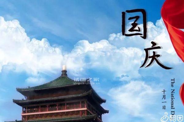 2024屬龍結(jié)婚大利月幾月好答案在這，想成家的進(jìn)