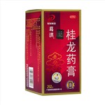 葛洪桂龍藥膏(網(wǎng)絡專用)