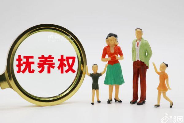 未婚先孕孩子撫養(yǎng)權(quán)歸誰，男方or女方看這幾方面