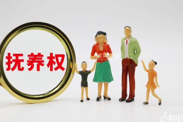 別管未婚先孕分手小孩歸誰撫養(yǎng)了，先搞清楚是否合法再說