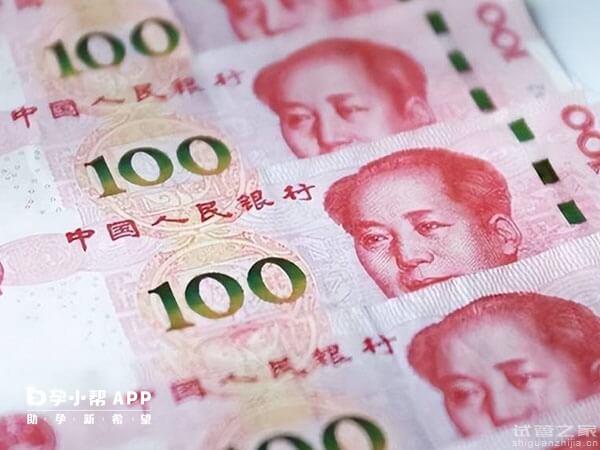 遵義試管嬰兒費(fèi)用整理，身體檢查不少于2000元！