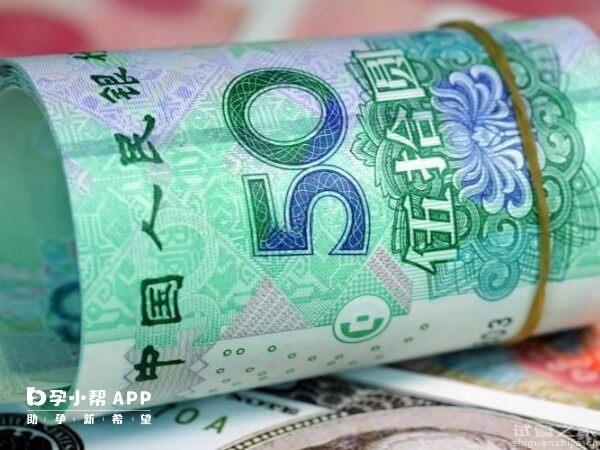 遵義試管嬰兒費(fèi)用整理，身體檢查不少于2000元！