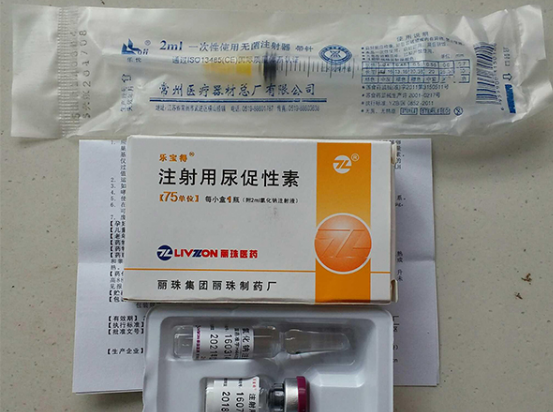 HIV做試管嬰兒，你需要知道的費用和注意事項