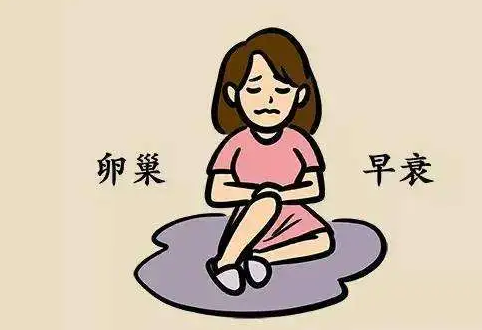 女性輸卵管炎癥做試管嬰兒能成功嗎？