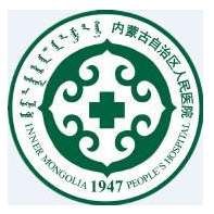 內(nèi)蒙古自治區(qū)人民醫(yī)院婦科生殖內(nèi)分泌科logo