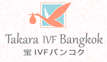 泰國Takara IVF Bangkoklogo