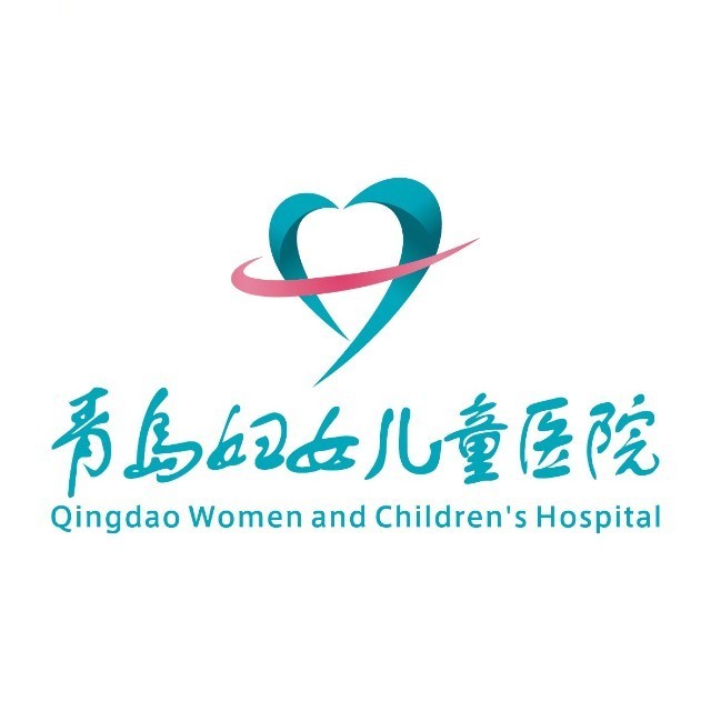 青島市婦女兒童醫(yī)院logo