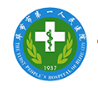 畢節(jié)市第一人民醫(yī)院logo