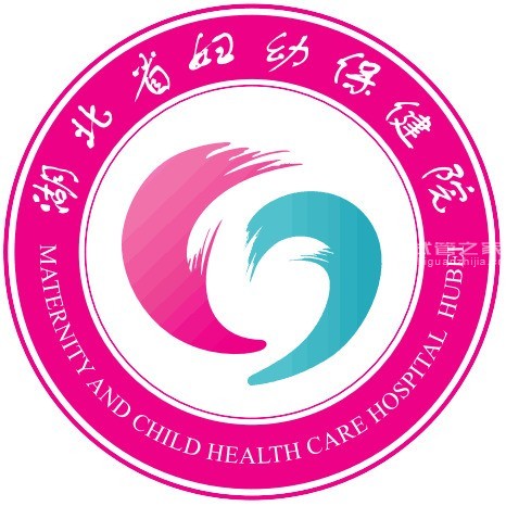 湖北省婦幼保健院生殖中心logo