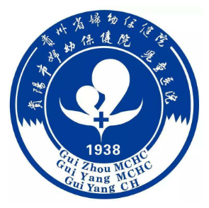 貴陽市婦幼保健院輔助生殖科logo