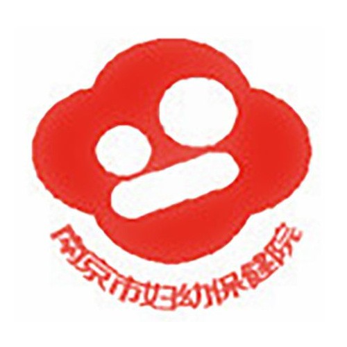 南京市婦幼保健院生殖醫(yī)學(xué)中心logo