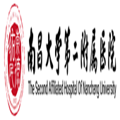 南昌大學(xué)附屬第二醫(yī)院logo