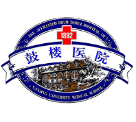 南京大學(xué)醫(yī)學(xué)院附屬鼓樓醫(yī)院生殖醫(yī)學(xué)科logo