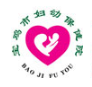 寶雞市婦幼保健院logo