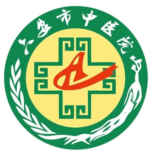 六安市中醫(yī)院logo