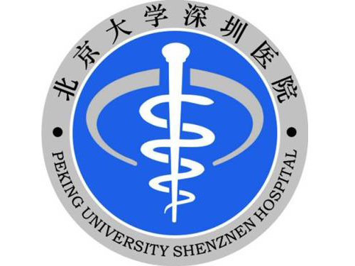 北京大學深圳醫(yī)院生殖醫(yī)學科logo