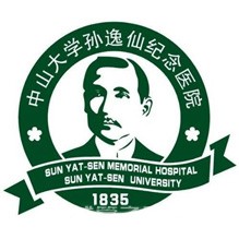 中山大學孫逸仙紀念醫(yī)院生殖醫(yī)學中心logo