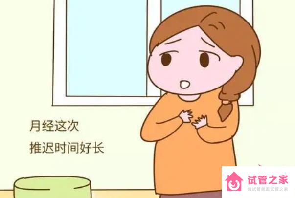 怎么分辨例假推遲和懷孕