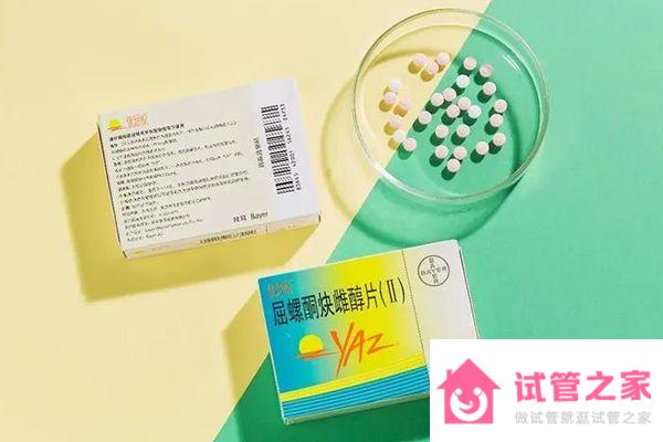 一盒28片優(yōu)思悅價格不便宜，找準購買渠道避免踩坑