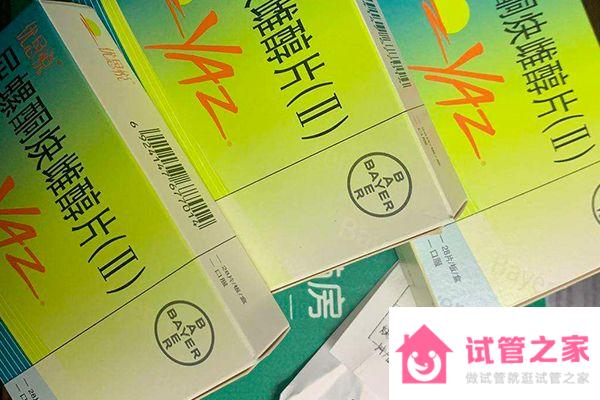 每天1片別吃錯(cuò)，優(yōu)思悅第二盒服用方法在這里