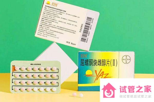 緊急和短效避孕藥別濫用！提醒：1年不要超過這個(gè)次數(shù)