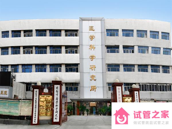 開封供*助孕機構大全，2022試管嬰兒醫(yī)院成功率排名參考