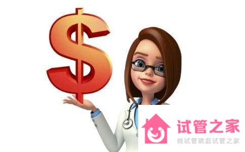 夫妻雙方做第一*試管嬰兒輔助生殖費(fèi)用多少呢